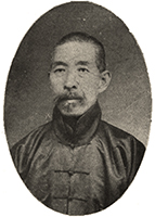 Meister Sun Lutang